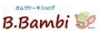 �I���c�P�[�L��B.Bambi