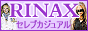 �C�O�Z���N�g�V���b�vRINAX