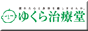 �䂭�玡�Ó�