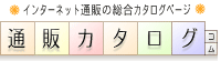 ʔ̃J^O.com₢킹tH[